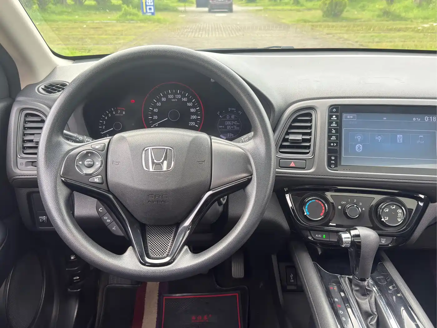 Фото 8 - Honda Vezel