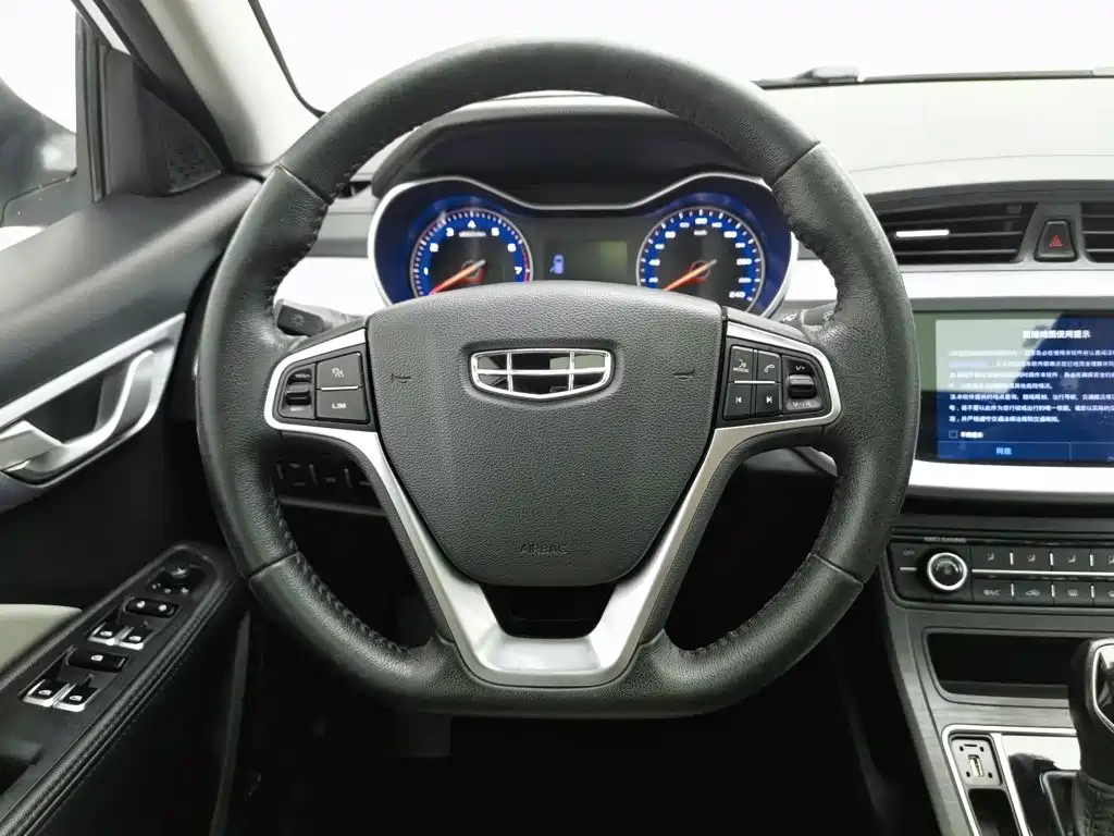 Geely Vision 2020 2020 Facelift 1.5L CVT Asian Games Edition