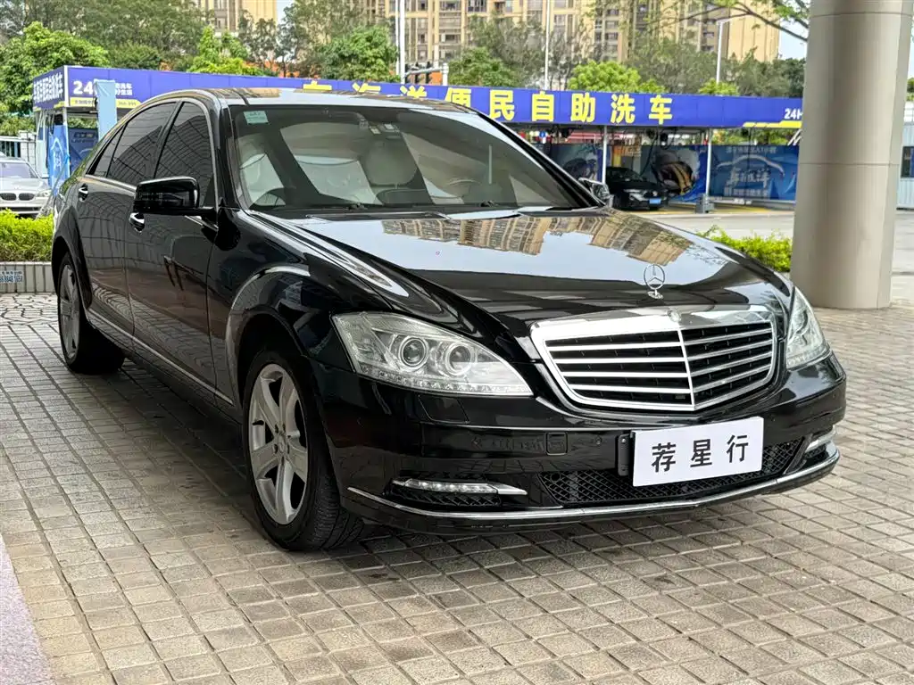 Mercedes-Benz S-Class фото 3
