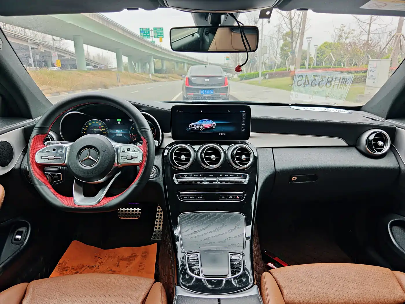Mercedes-Benz C-Class (Import) 2020 C 260 Coupe фото 12