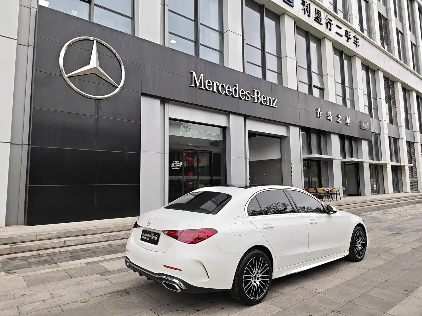 Mercedes-Benz C-Class 2024 C 260 L Sport фото 5