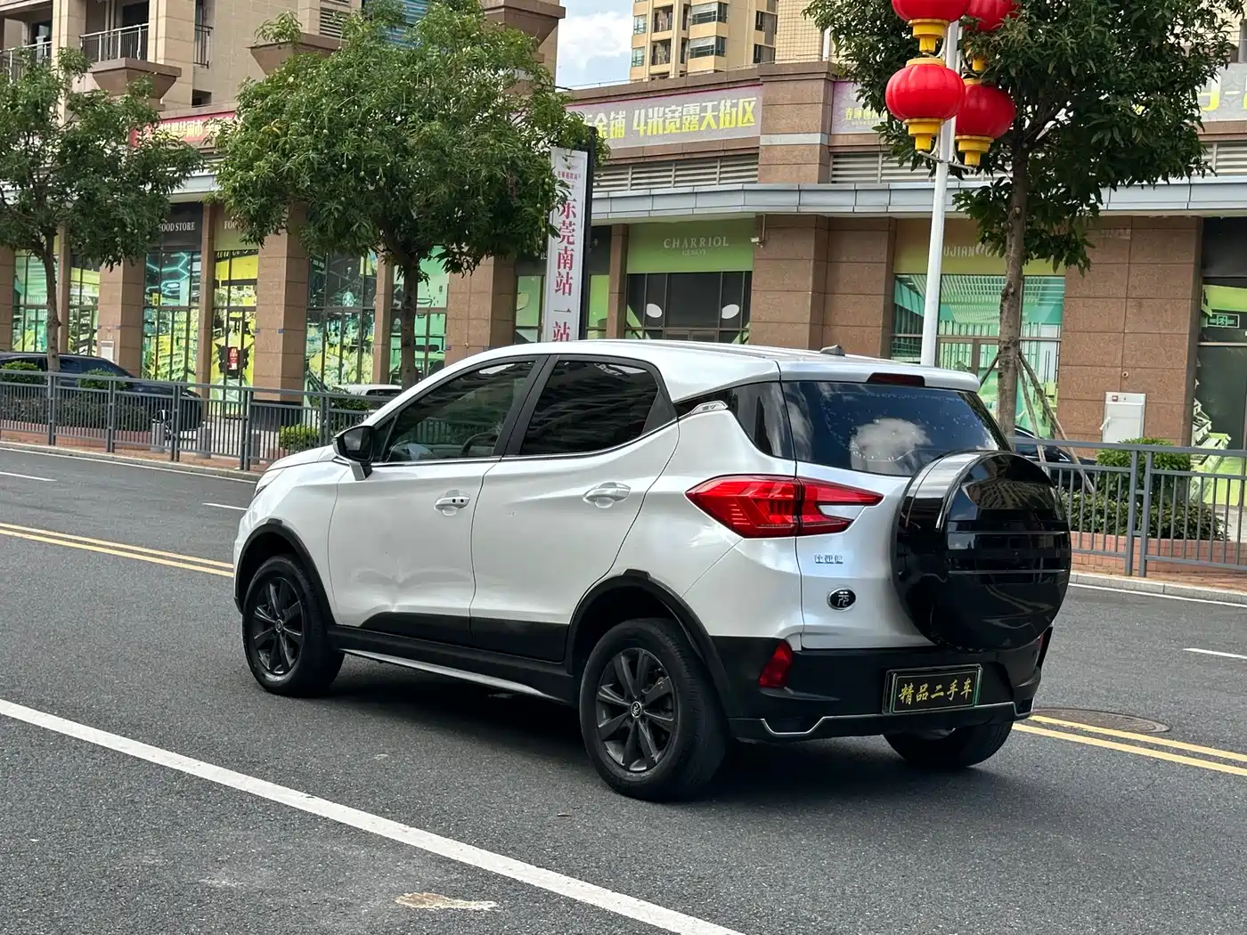 BYD Yuan New Energy 2019 EV535 Smart Connected Trend Leader Type фото 7
