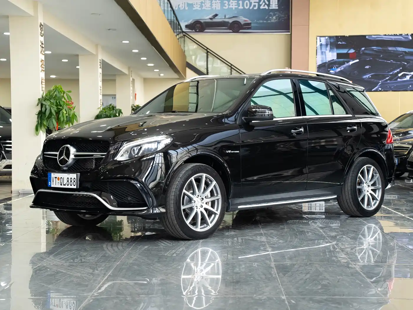 Mercedes-Benz GLE AMG 2015 AMG GLE 63 4MATIC