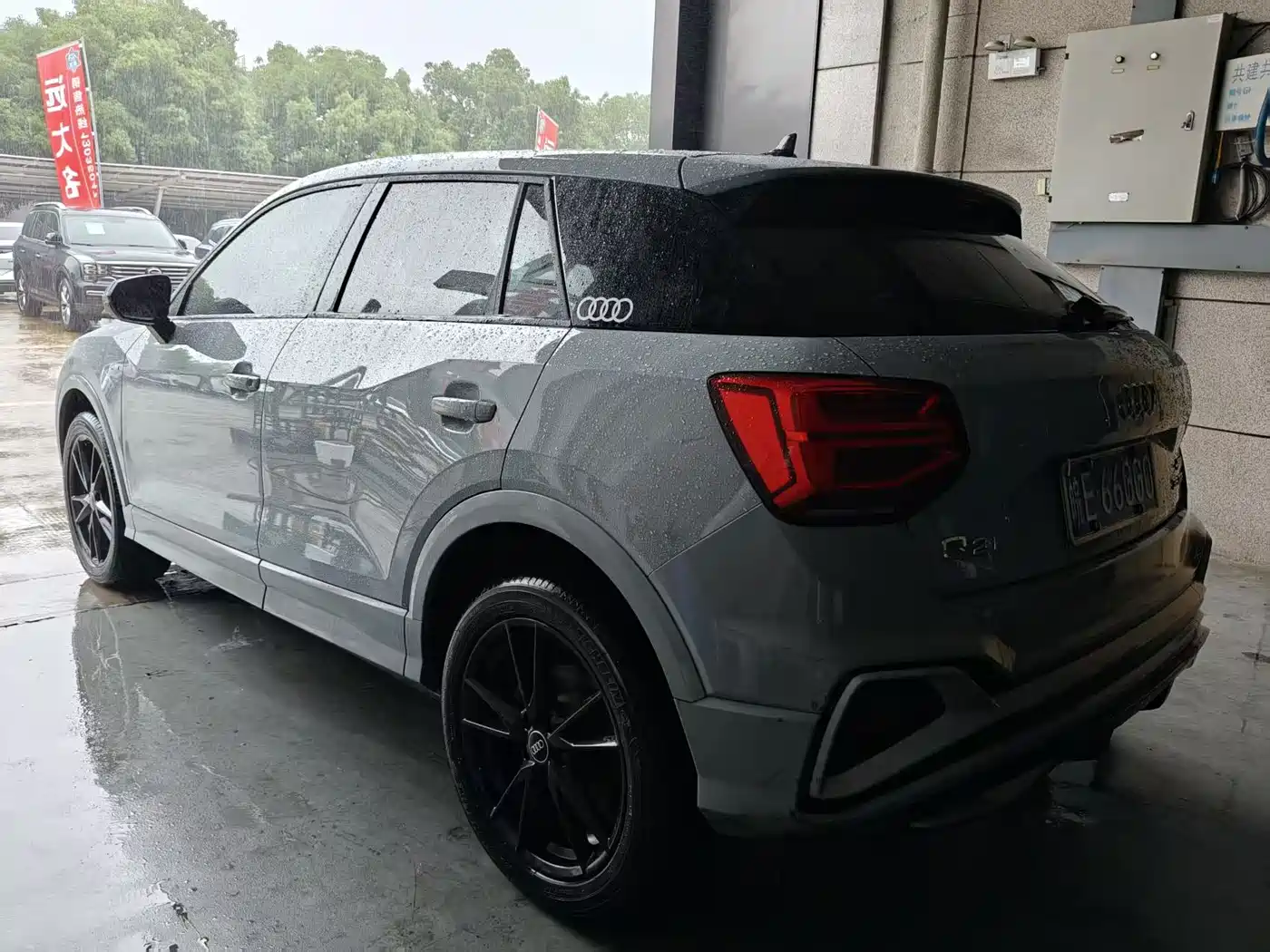 Audi Q2L 2022 35 TFSI Progressive Dynamic фото 4