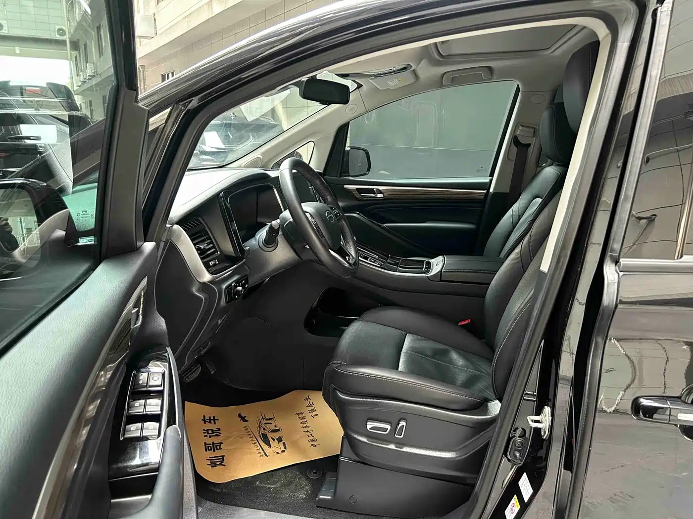 GAC Trumpchi Trumpchi M8 2021 Leading Show Series 390T Prestige Edition фото 7