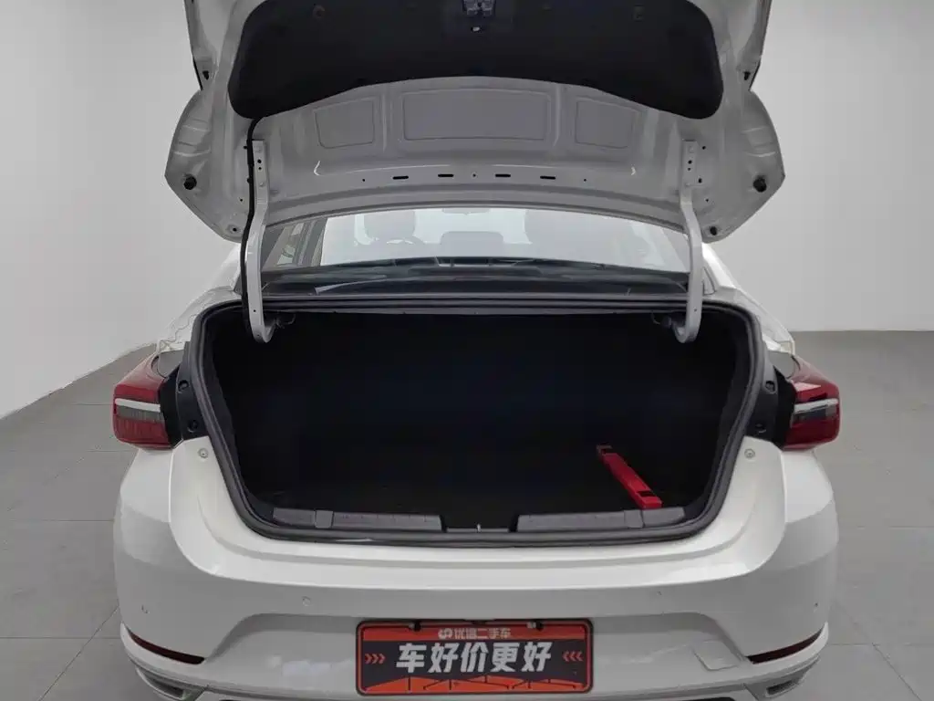 Chery Arrizo GX 2020 2019 Champion Edition 1.5L Manual Elite