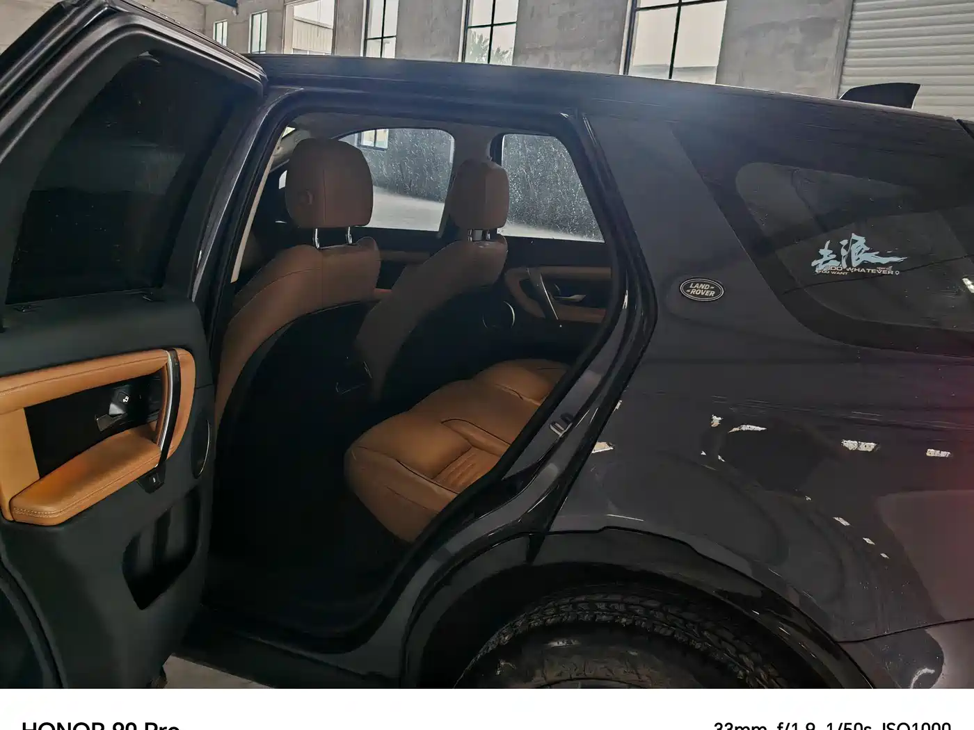 Land Rover Discovery Sport 2025 249PS Exploration Special Edition фото 5