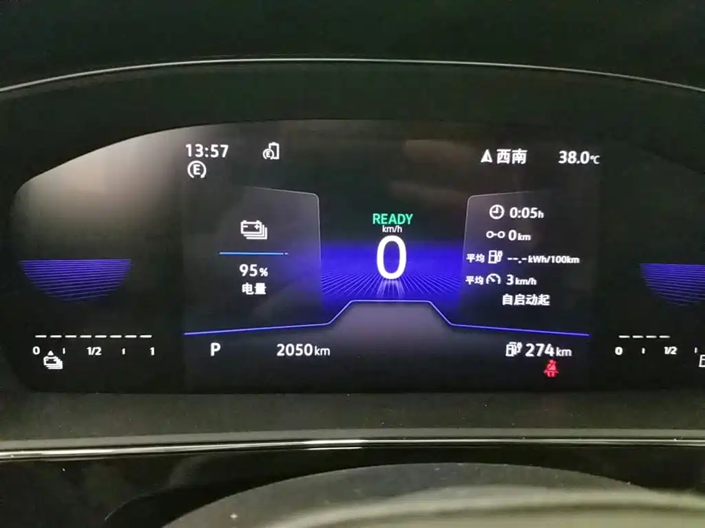 Volkswagen Passat New Energy 2025 2025 430PHEV Hybrid Business Edition