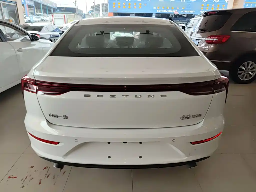 Photo 22 - Besturn B70