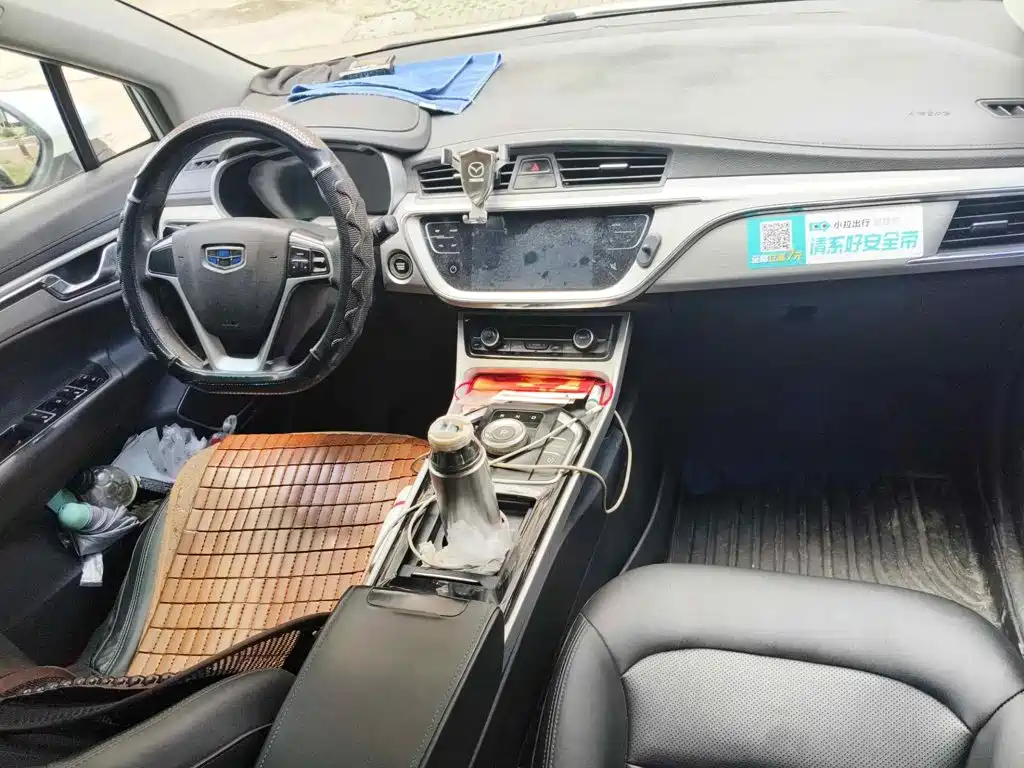 Geely Emgrand GSe 2019 2018 Leading Style