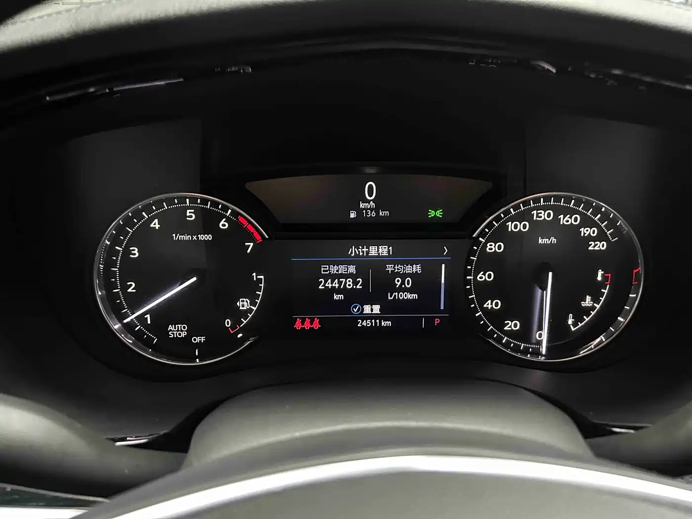 Cadillac XT5 2024 2.0T FWD Fashion Edition фото 12