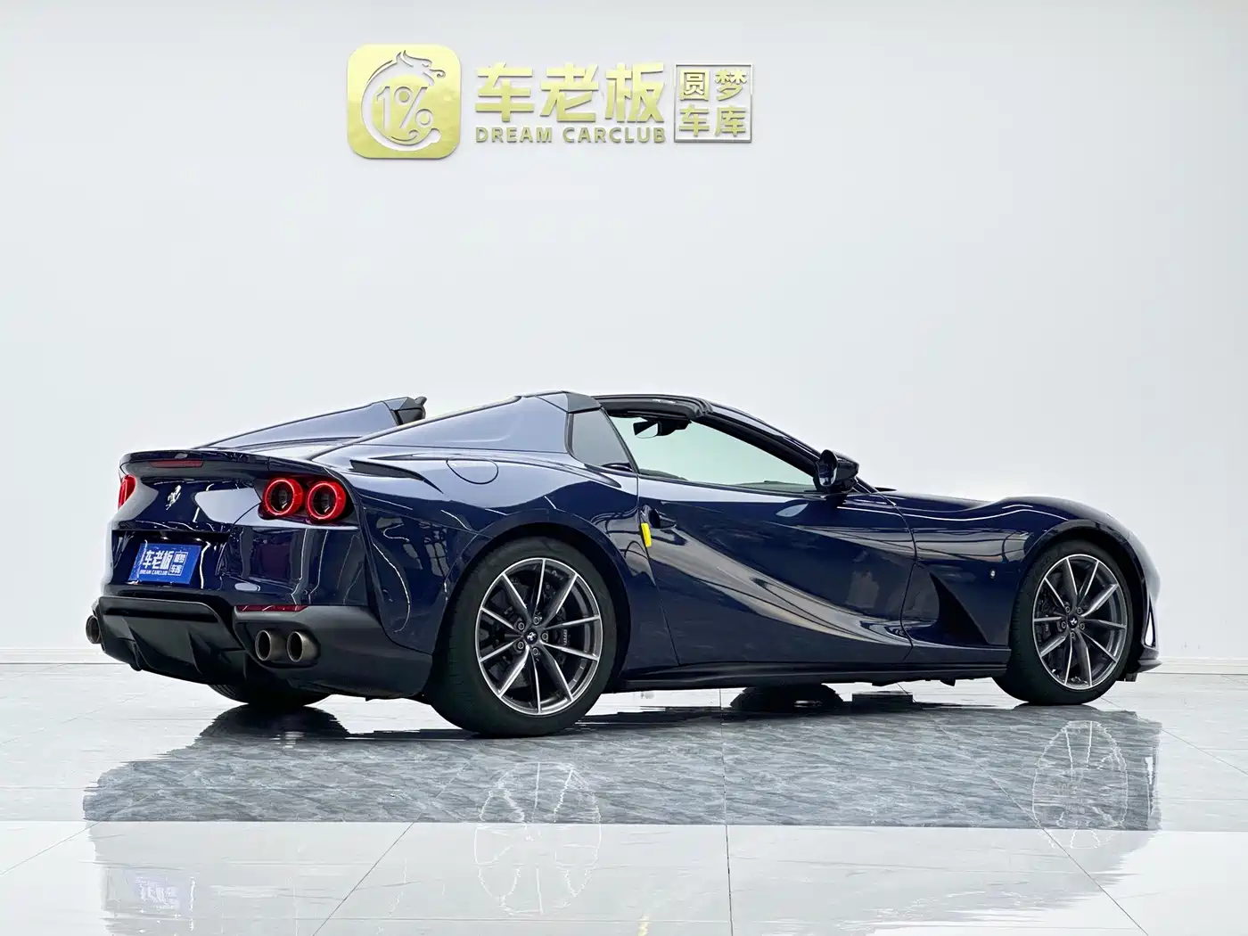 Ferrari 812 2023 2020 6.5L GTS