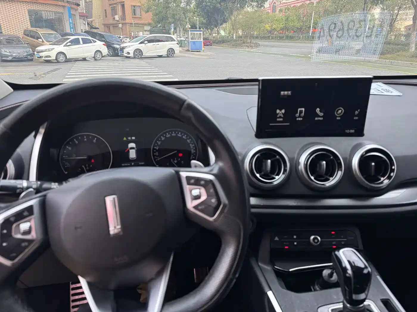 WEI PAI WEI BRAND VV5