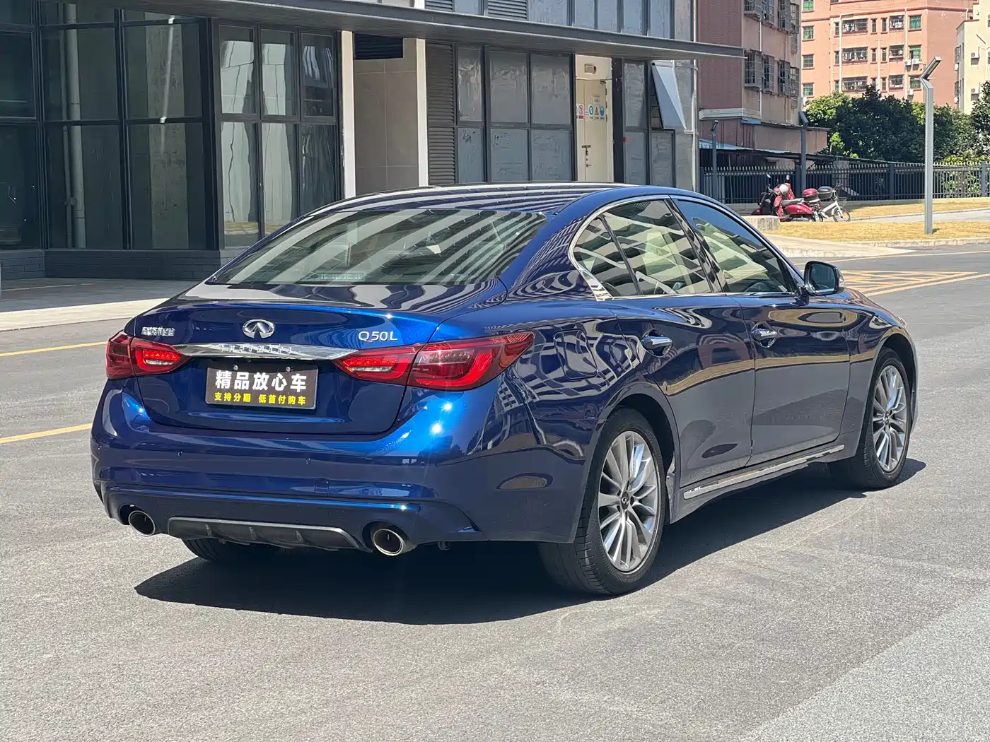 Infiniti Q50L 2021 2021 2.0T Leisure