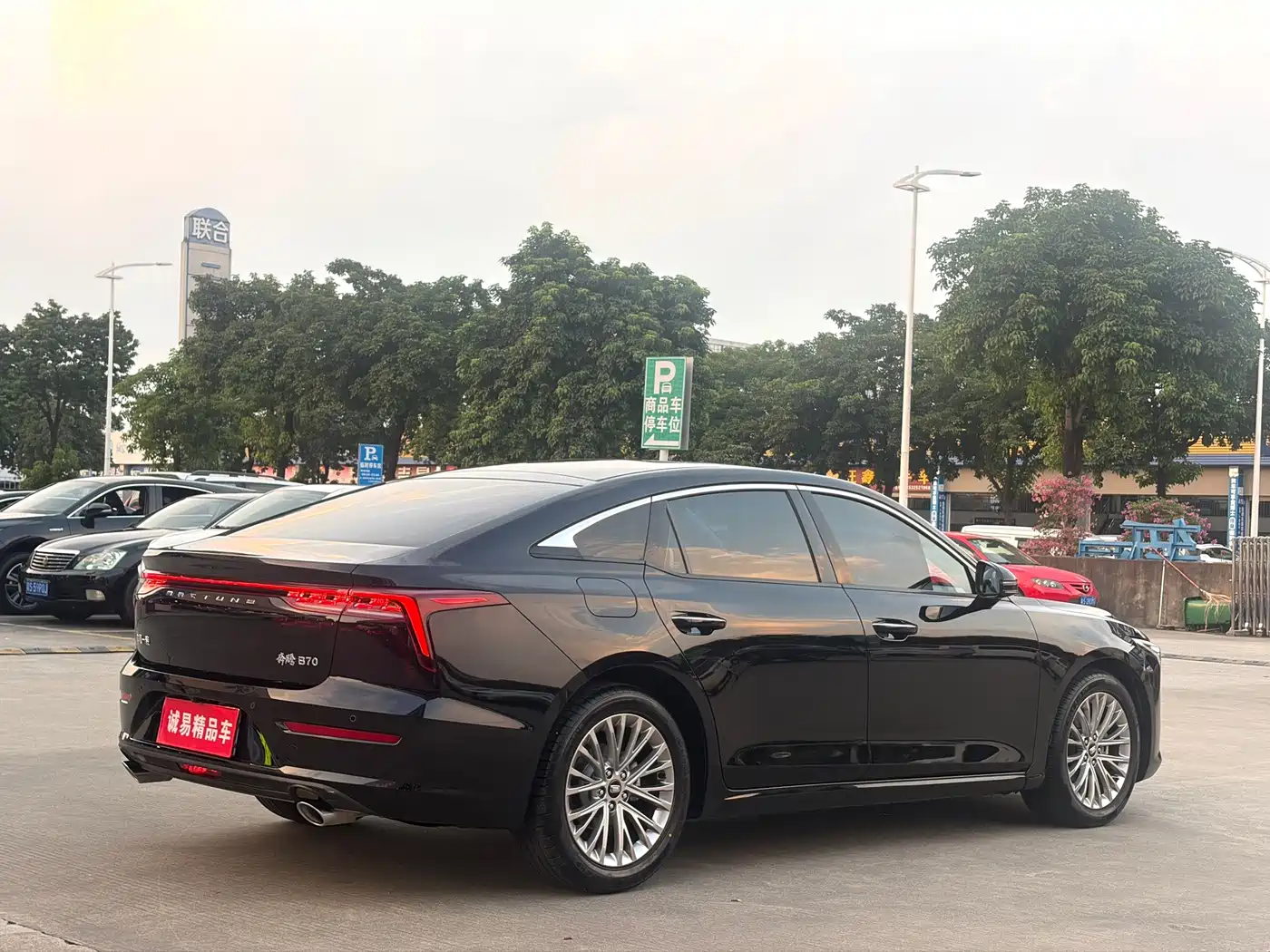 Besturn B70 2025 2025 Dragon Glory Edition 1.5T Deluxe