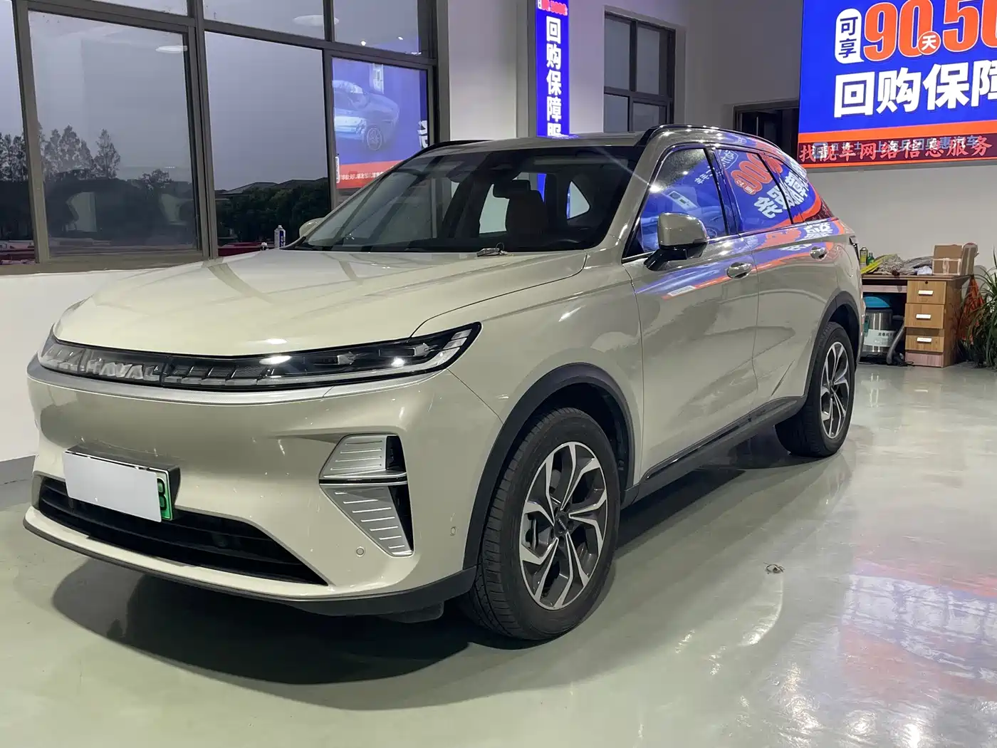 Similar car