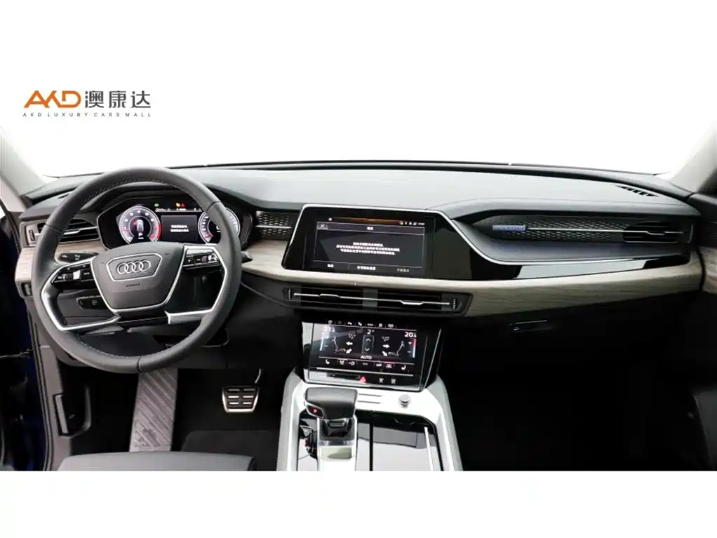 Audi Q6 2023 45 TFSI quattro Qiyun Light Yulin Package фото 5