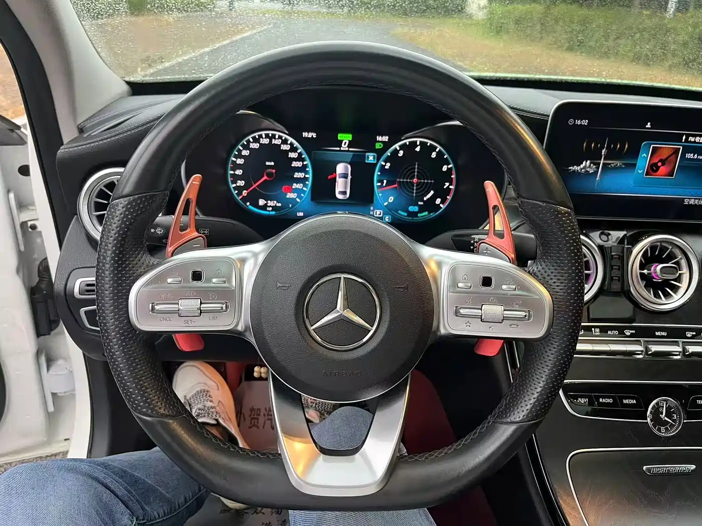 Photo 9 - Mercedes-Benz C-Class