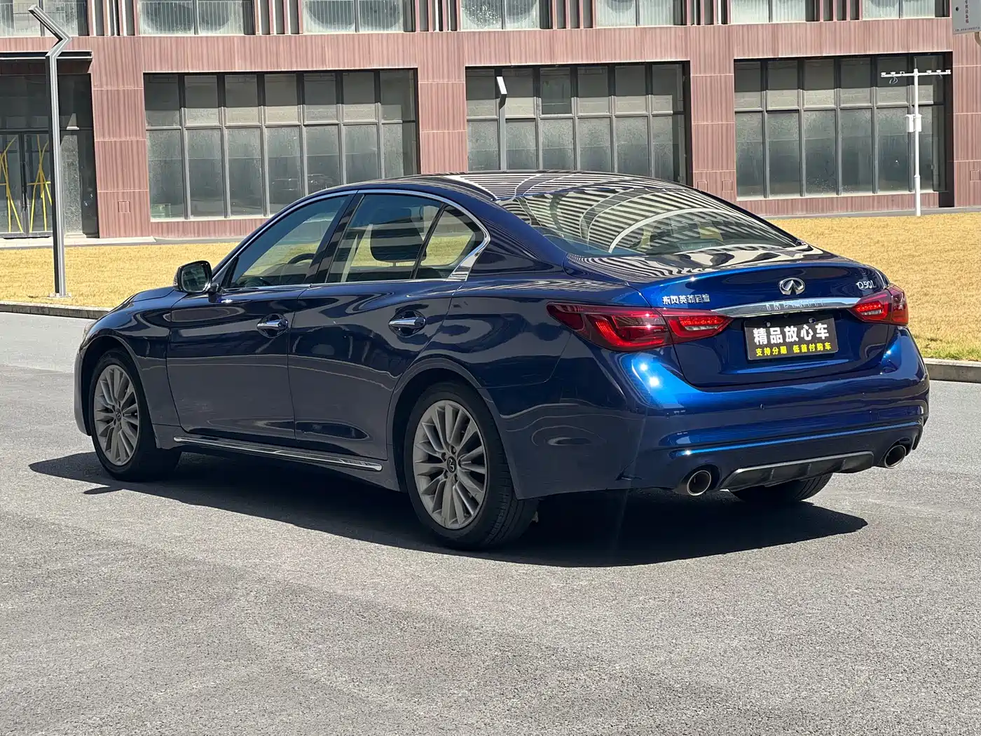 Infiniti Q50L 2021 2021 2.0T Leisure