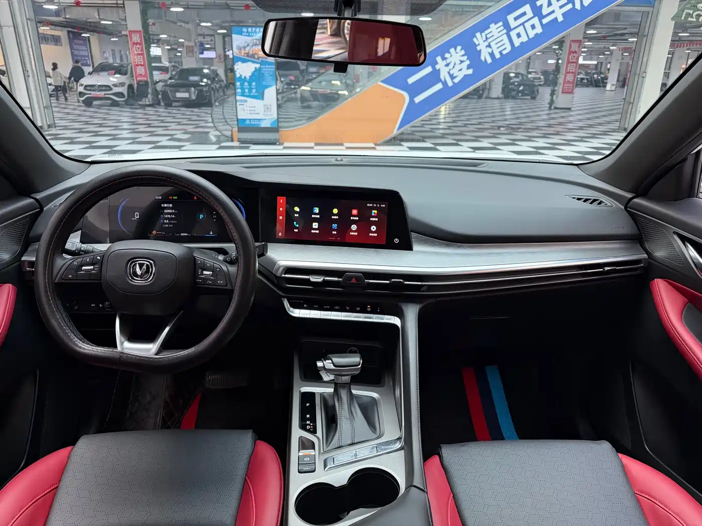 CHANGAN CS35PLUS