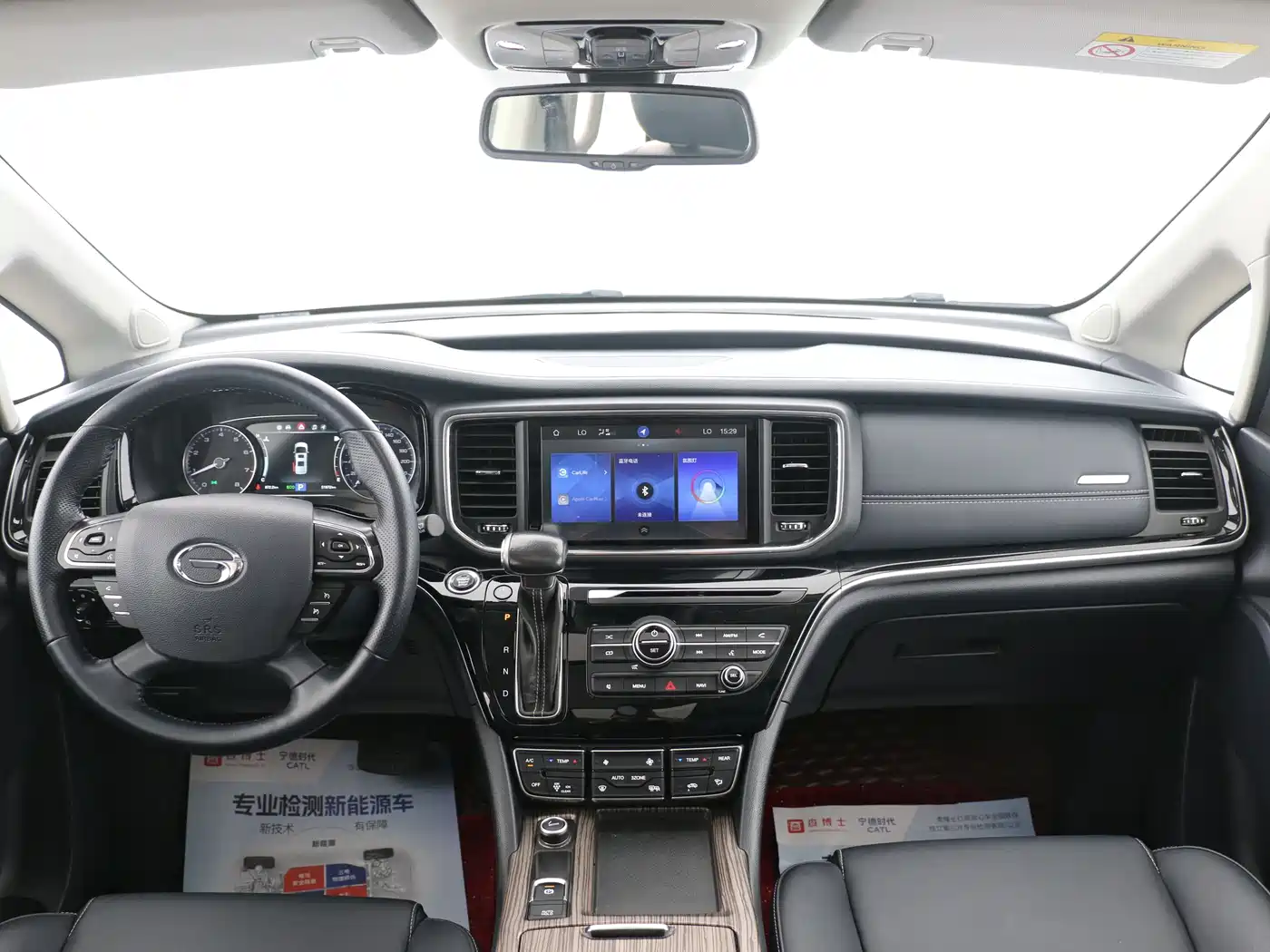 GAC Trumpchi Trumpchi M8 2020 Pilot 390T Prestige Edition фото 5