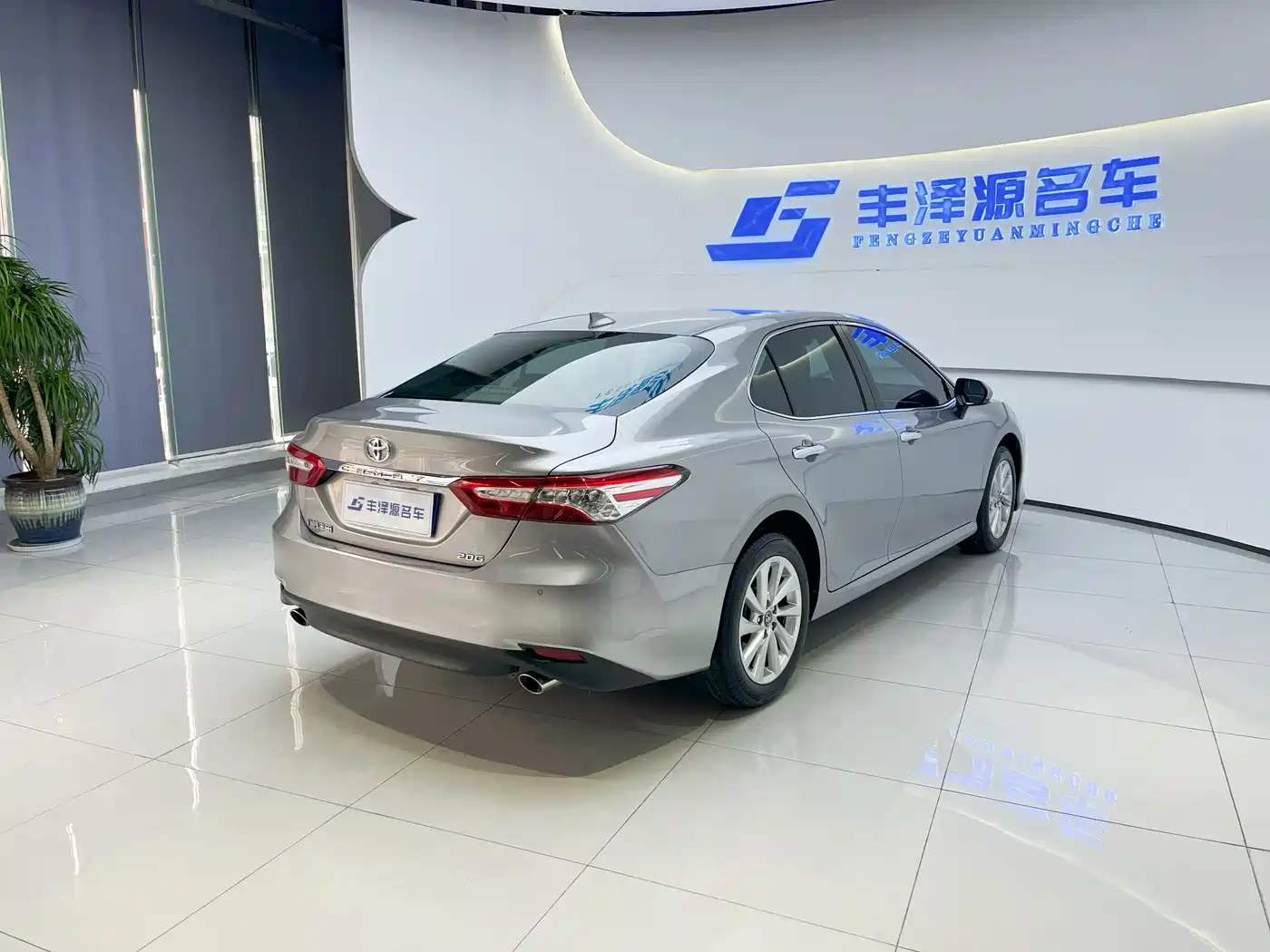 Toyota Camry 2021 2.0G Luxury Edition фото 3