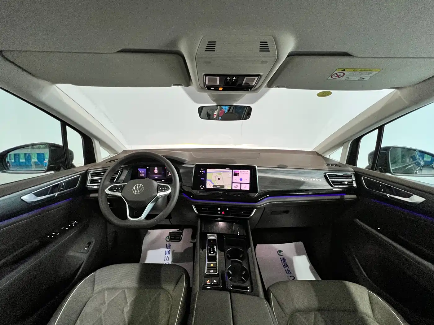Volkswagen Viloran 2024 380TSI Executive Edition фото 8