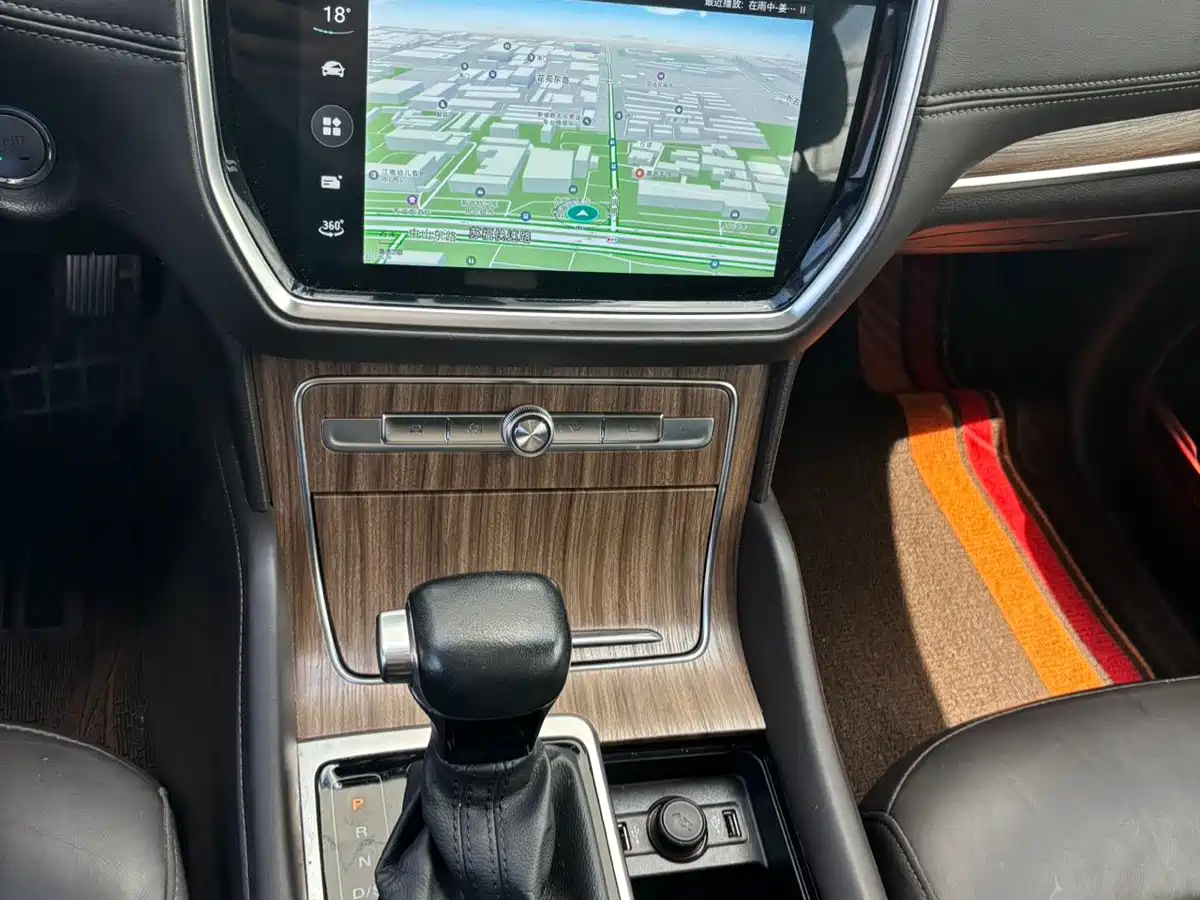 2021 Roewe RX8