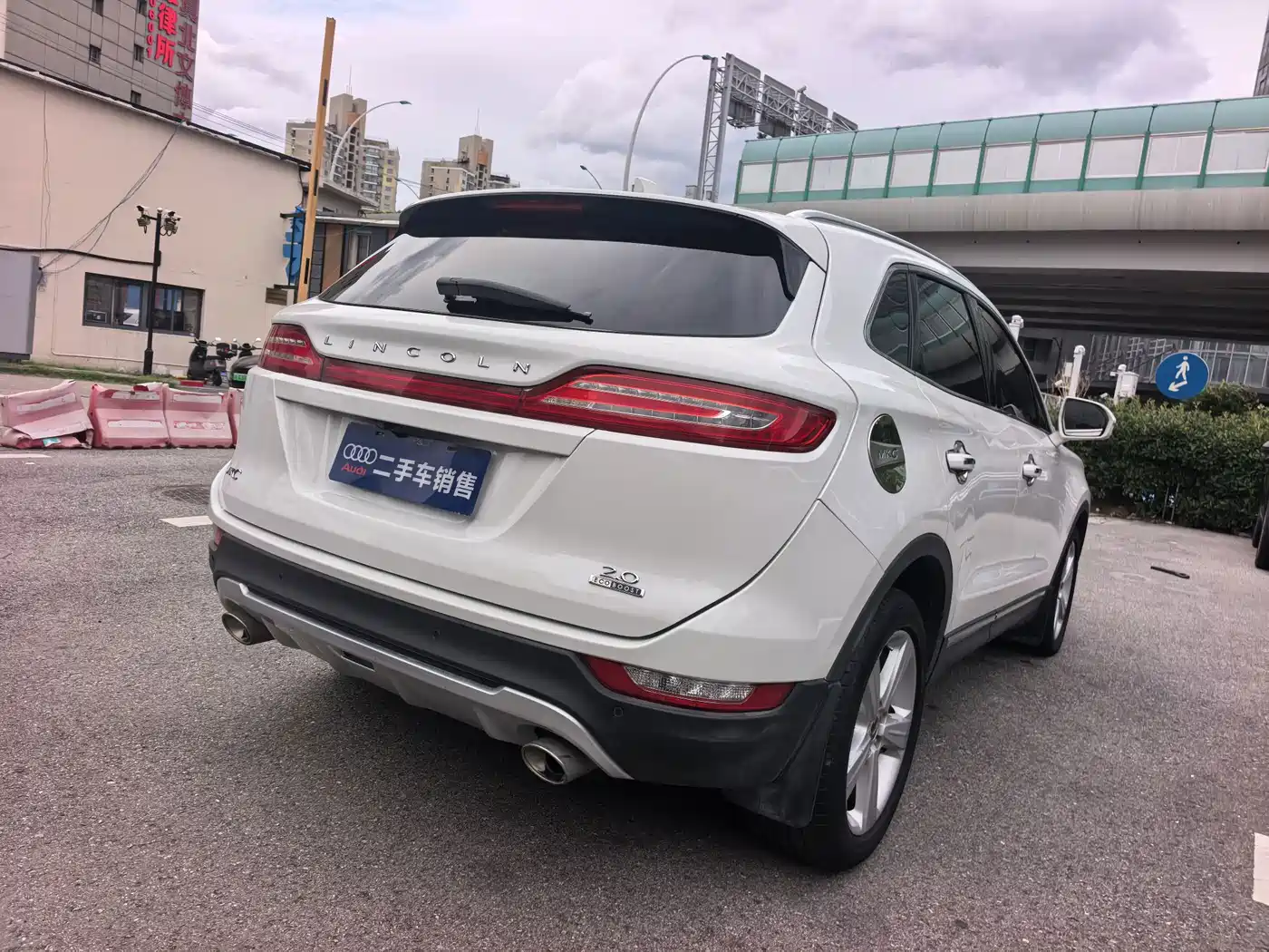 Lincoln MKC 2016 2014 2.0T 2WD Premium Edition