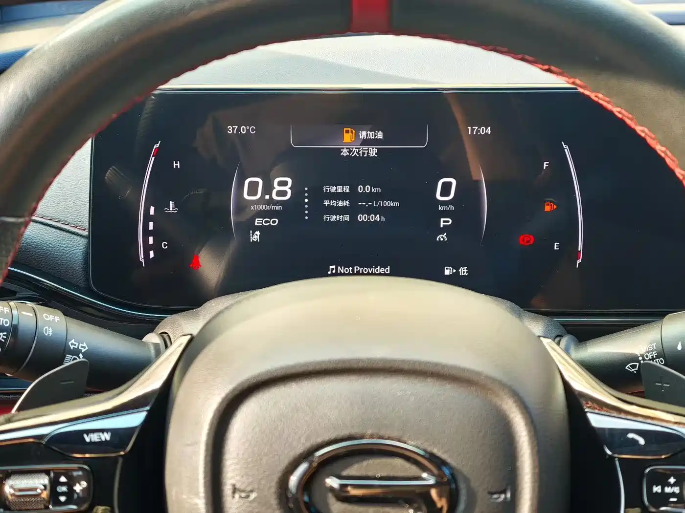GAC Trumpchi Trumpchi Emkoo 2021 270T DCT J15 Edition фото 9