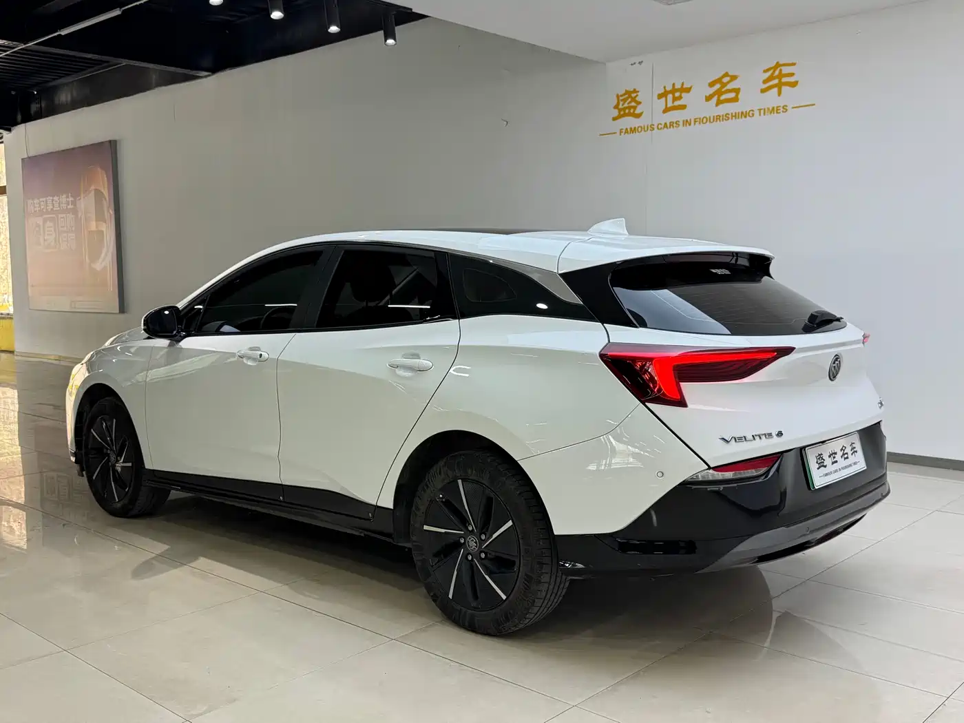 Buick Velite 6 2023 430km Premium Edition фото 14