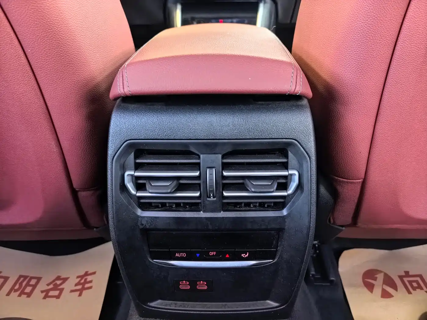 BMW 3 Series 2023 320Li M Sport Package фото 13