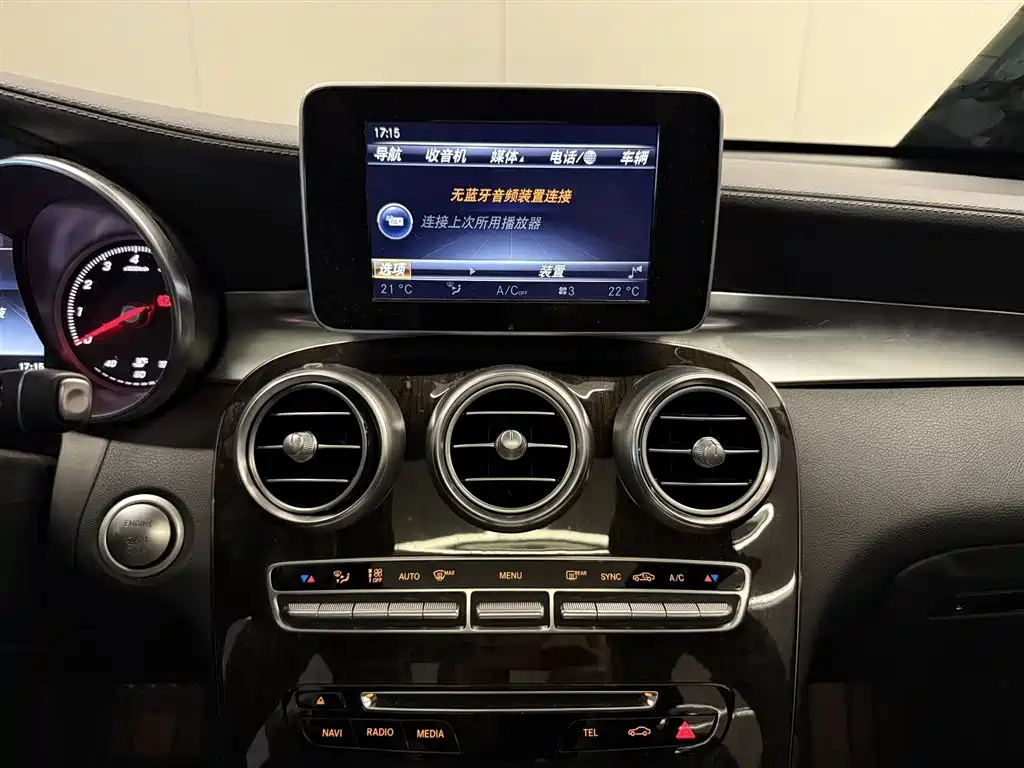 Mercedes-Benz GLC 2018 GLC 260 4MATIC Luxury фото 22