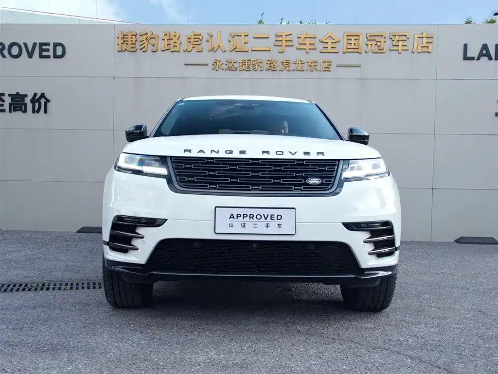 Land Rover Range Rover Velar 2025 2025 Dynamic HSE