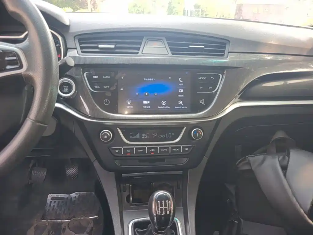 Geely Emgrand 2016 2017 Sedan Million Edition 1.5L Manual Upward