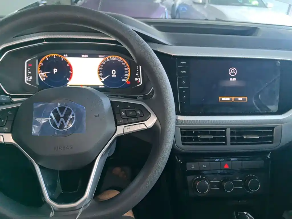 Volkswagen Tanying 2026 2023 Model 200TSI DSG Joy Smart Connect Edition
