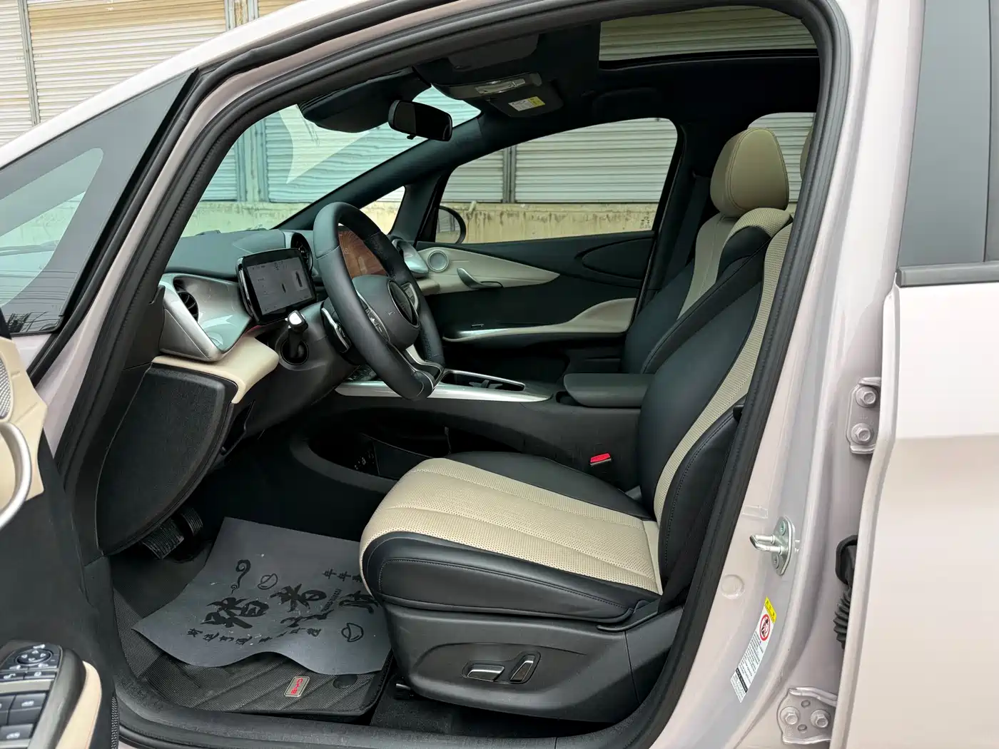 BYD Dolphin 2025 Smart Drive Edition 410km Fashion Version фото 6