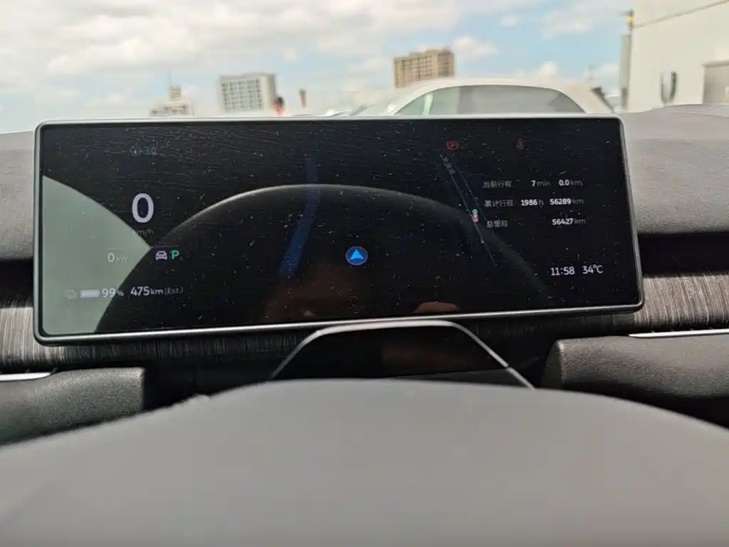 NIO EC7 2023 2023 75kWh