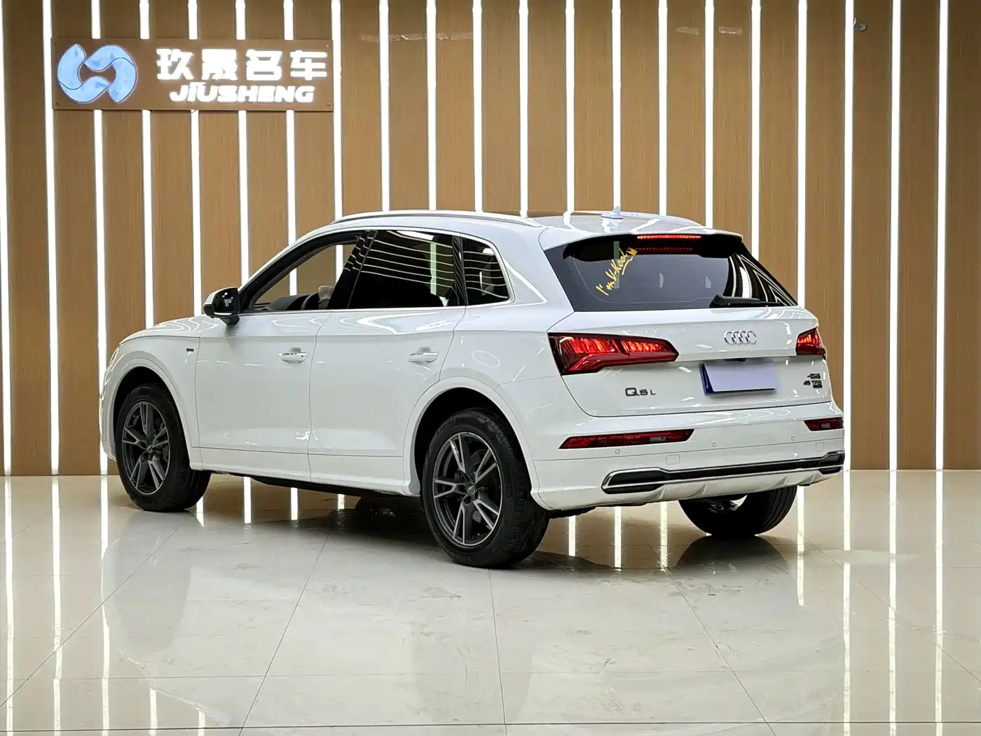 Audi Q5L 2018 45 TFSI Exclusive Fashion China VI фото 6