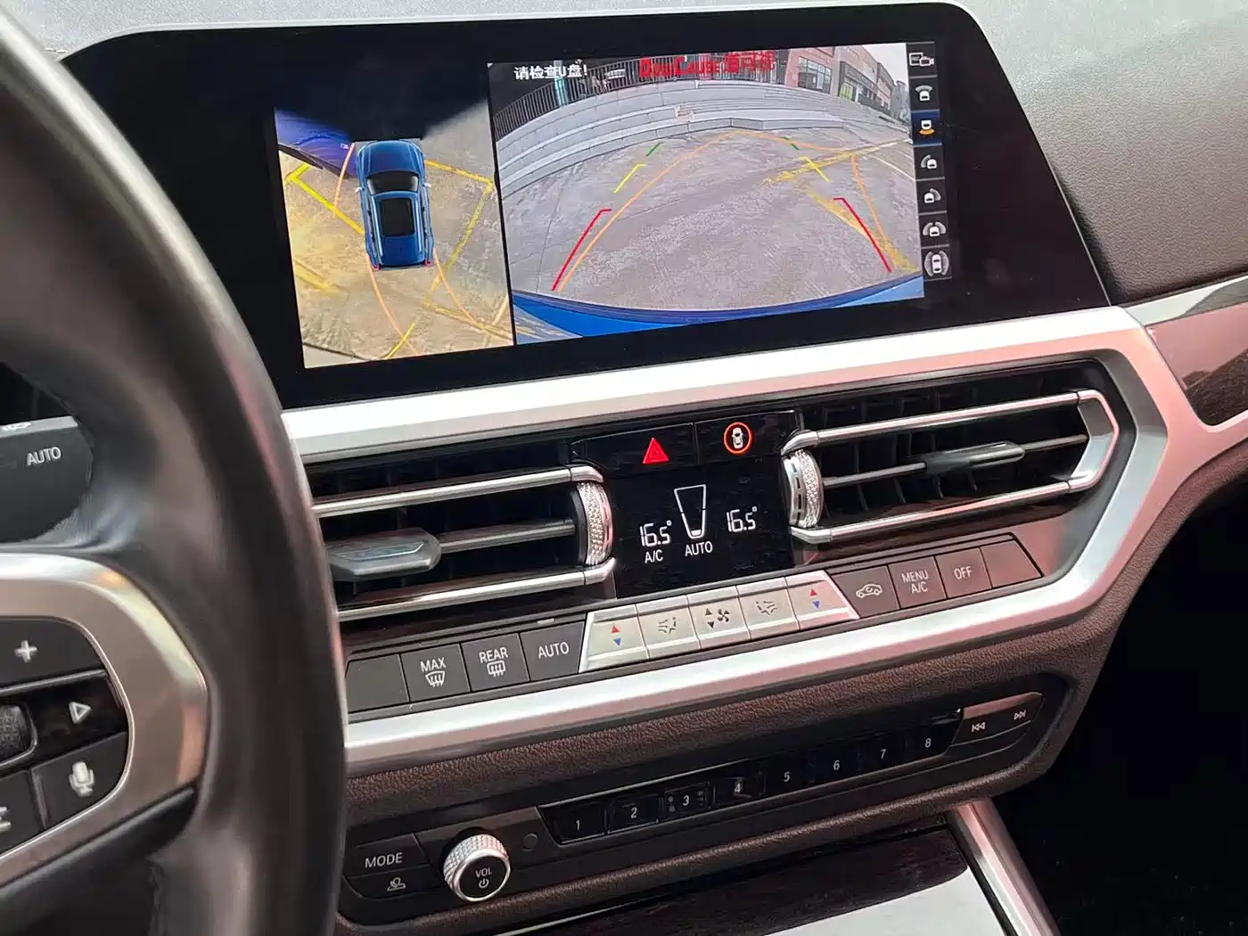 BMW 3 Series 2020 325Li M Sport Package фото 14