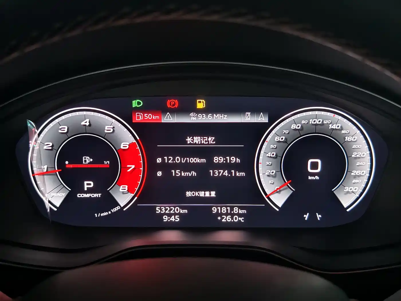 Audi Q5L Sportback 2022 Facelift 40 TFSI Luxury Style фото 8