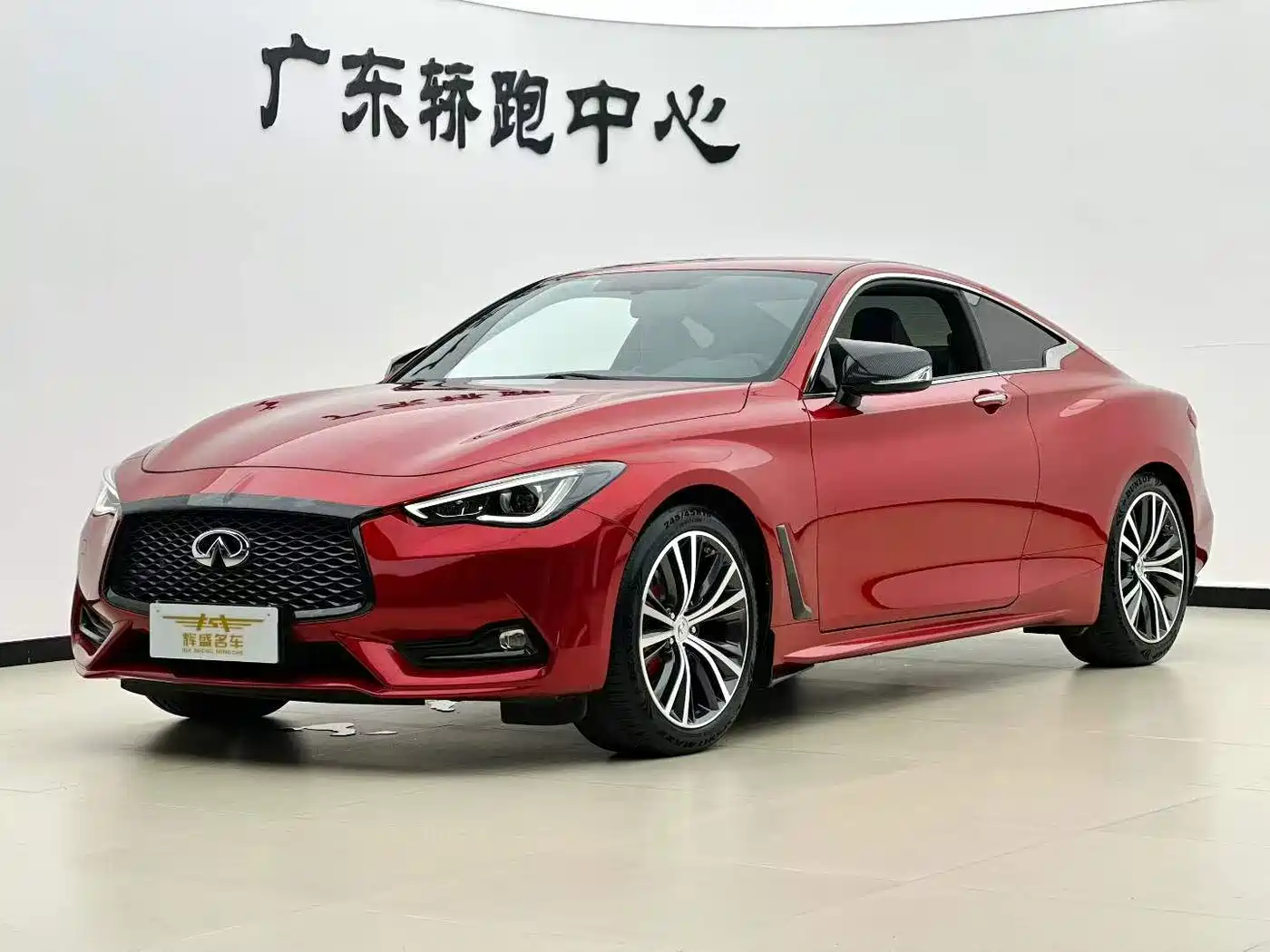 Infiniti Infiniti Q60 2019 2.0T Luxury Edition