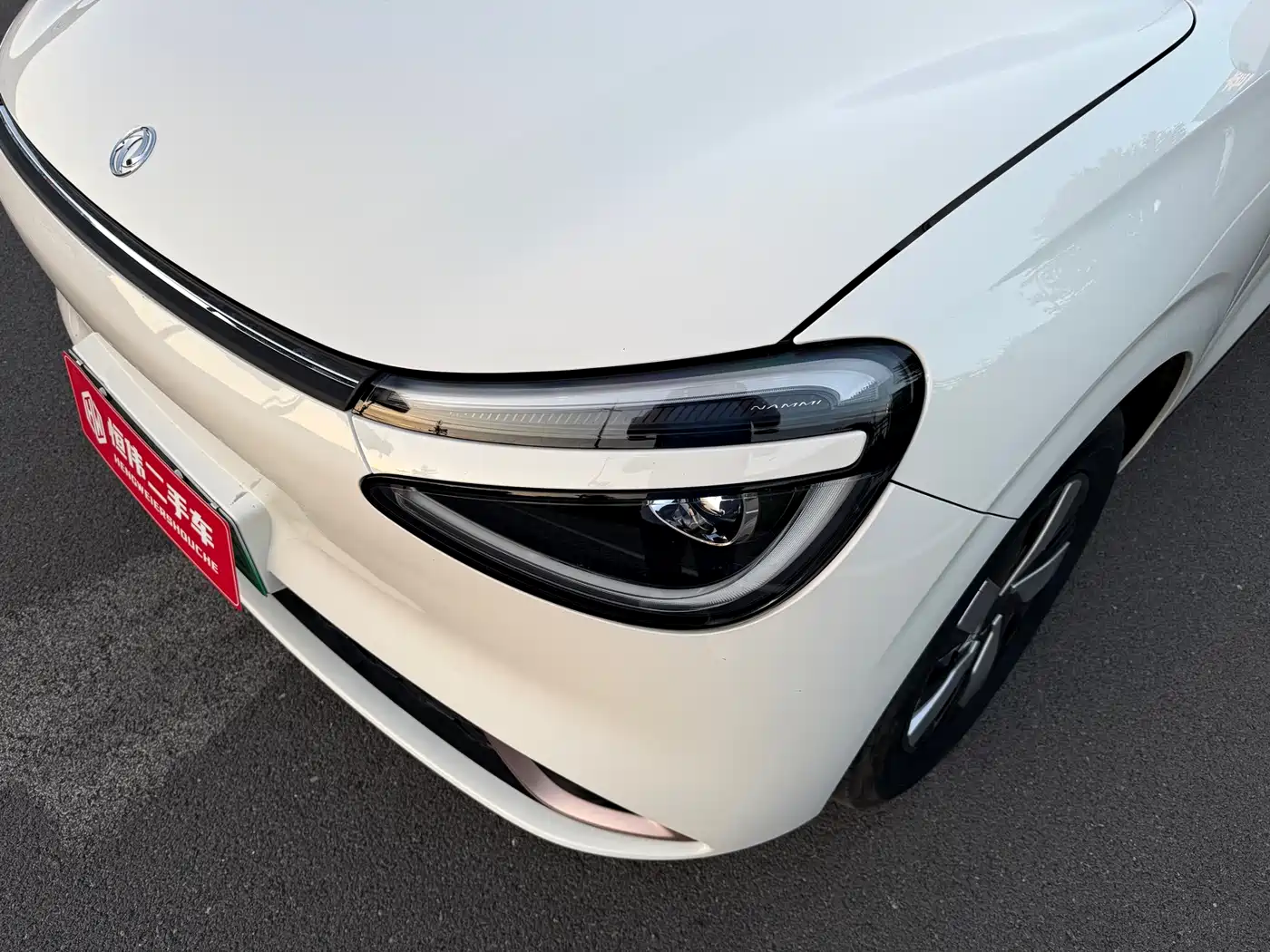 Dongfeng Yipai Nano 01 2025 2024 330 Air