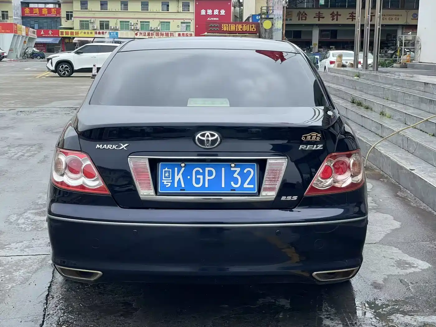 Toyota Reiz 2008 2.5S Special Navigation Edition фото 5