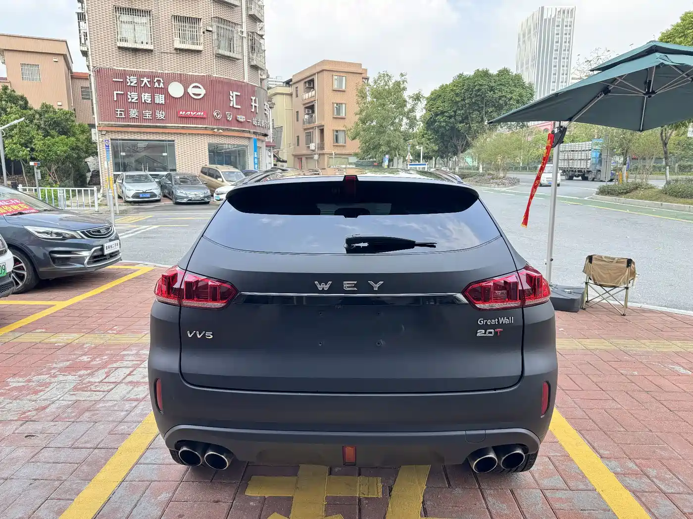 WEI PAI WEI BRAND VV5