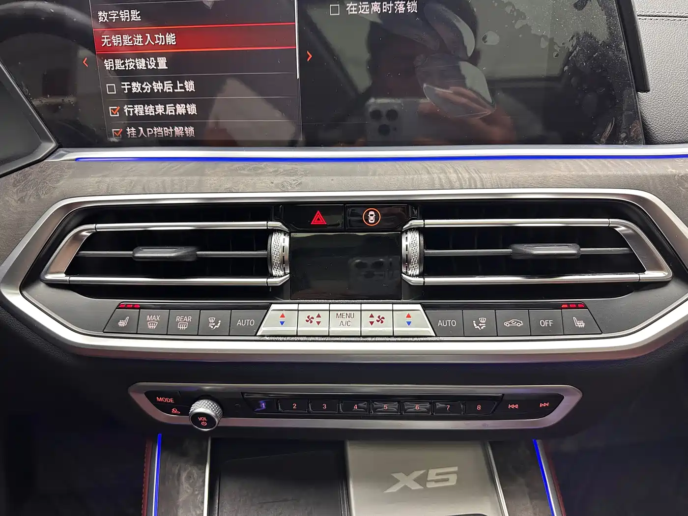 BMW X5 2022 Facelift xDrive 30Li Premium M Sport Package фото 30