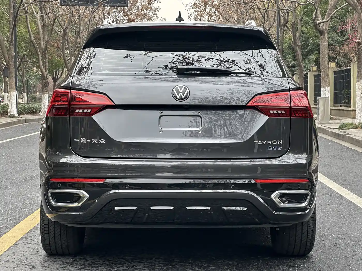 VOLKSWAGEN TANYUE GTE PLUG IN HYBRID