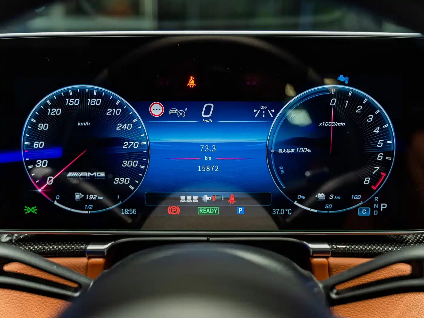 Mercedes-Benz S-Class AMG Hybrid 2024 AMG S 63 L E Performance фото 30