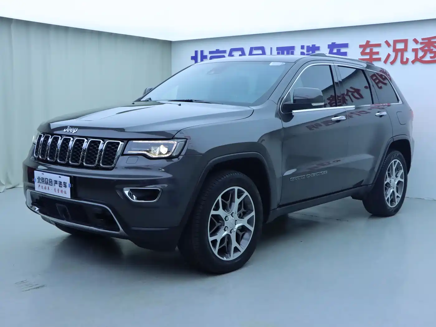 Jeep Grand Cherokee (Import) 2020 3.0L Elite Navigation Edition