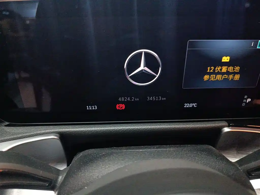 Mercedes-Benz GLB 2024 GLB 200 Dynamic фото 6